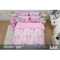 ราคา Jessica Kuromi JP013 ลิขสิทธิ์แท้ Sanrio คูโรมิ เจสสิก้า พิมพ์ลายดิจิตอล ชุดเครื่องนอน ผ้าปูที่นอน ผ้าห่มนวม ชุด 3.5 ฟุต 3 ชิ้น (12793531)