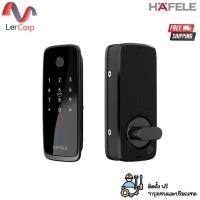 ราคา (Hafele) ชุดล็อกประตูระบบดิจิตอลรุ่น NOVA (499.21.226) (12792149)
