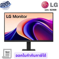 ราคา LG ( รุ่น L1-24U631A-B ) จอมอนิเตอร์ (IPS 2K 100Hz USB-C 15W) ขนาด 24 นิ้ว เช็คสินค้าก่อนสั่งซื้อนะคะ (12803440)
