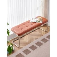 ราคา FairyHouse สตูลยาว ม้านั่ง เก้าอี้เปลี่ยนรองเท้า HX25-07 สตูลเปลี่ยนรองเท้า 98*40*49 หนังน้ำตาล (12803446)