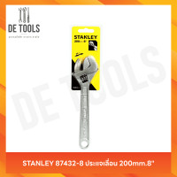 ราคา STANLEY 87432-8 ประแจเลื่อน 200mm.8" (12811150)