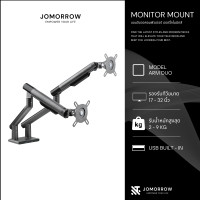ราคา ่Jomorrow Monitor Arm แขนจับจอคอม ขาจับจอคอม ขาตั้งจอคอม สำหรับ2 จอ 17-32 นิ้ว 2xUSB Built - in สีดำ Black (12795957)