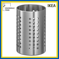 ราคา IKEA(อิเกีย), ที่ใส่ช้อนส้อม ORDNING (อวร์ดนิ่ง) ที่ใส่อุปกรณ์ครัว, สเตนเลส, ที่ใส่ช้อนส้อม, IKEAแท้100% 18 ซม. (12795997)