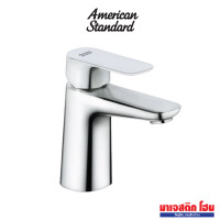 ราคา AMERICAN STANDARD A-1M06-10 ก๊อกน้ำเย็นอ่างล้างหน้า รุ่น Loven ก๊อกน้ำเย็น (12801086)