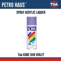 ราคา Toa Kobe สีสเปรย์ - สีสเปรย์อเนกประสงค์ - โกเบ 940 VIOLET - สีม่วง แห้งไว ทนความร้อน Normal (12798579)