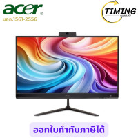 ราคา ACER DESKTOP ( รุ่น C24-2YE13-1318GT23MI/T002 ) AIO ASPIRE Black เช็คสินค้าก่อนสั่งซื้อนะคะ (12802662)