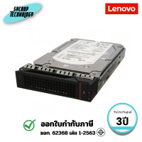 ราคา Lenovo Com Server RR ThinkSystem 2.5inh VA 480GB Read Intensive SATA 6Gb HS SSD v2 (4XB7A90873) (12813408)