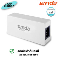 ราคา TENDA (TDA-POE30G-AT) 2 10/100/1000Mbps RJ45 Port;100M PoE extension 1 ปี (12790339)