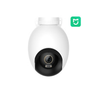 ราคา IMILAB EC6 Pro กล้องวงจรปิดคมชัด 4K กันน้ำ กันฝุ่น IP66 เชื่อมต่อผ่านแอปฯ -2Y เฉพาะกล้อง (12816195)