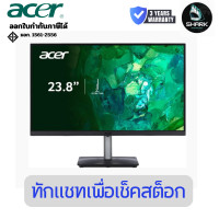 ราคา Acer จอมอนิเตอร์ Monitor Vero LED 23.8 นิ้ว RS242Y G0bpamix (UM.QR2ST.003) 3 ปี (12766215)
