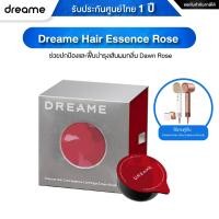 ราคา Dreame Hair Glory Dryer Accessories - อุปกรณ์เสริมไดร์เป่าผม / Dreame Hair Essence Rose ช่วยบำรุงเส้นผม Dreame Hair Essence (12766301)