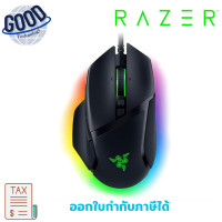 ราคา RAZER ( รุ่น MS-BASILISK-V3 ) (เมาส์) เช็คสินค้าก่อนสั่งซื้อนะคะ (12781740)