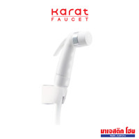 ราคา KARAT FAUCET BW01-11 ชุดสายฉีดชำระ สีขาว สีขาว (12765209)