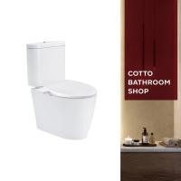 ราคา Cotto สุขภัณฑ์สองชิ้น 3/4.5 ลิตร รุ่น 3X3 E-1 C16817