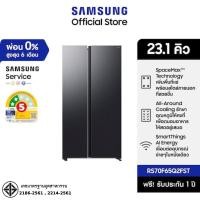 ราคา Samsung ตู้เย็น 2 ประตู Side by Side SpaceMax Technology 655L รุ่น RS70F65Q2FST (12780900)