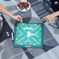 ราคา Mat-er เสื่อพับพกพา Urban Bliss สี Shade & Shadow SIZE S (90 x 180cm) (12781074)