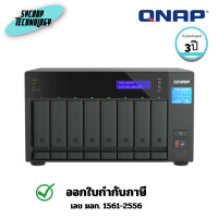 ราคา QNAP NAS Storage 12-Cores/32GB/8-Bay (TVS-H874T-I7-32G) 3 ปี (12783152)