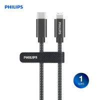 ราคา Philips สายชาร์จ 15W - Type C to LTG (USB 2.0) สำหรับ iPhone 12-14 ยาว 1 เมตร รุ่น DLC5030L (12804525)