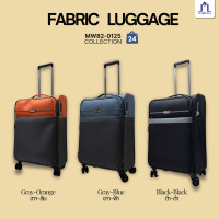 ราคา Marwell (มาร์เวลล์)กระเป๋าเดินทางล้อลากผ้า 4 ล้อ 24 นิ้ว รุ่น MW 82-0125 ดำ/ดำ (12778789)
