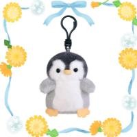 ราคา PP Home ตุ๊กตา พวงกุญแจ สัตว์ทะเลสุดน่ารัก Ocean Animals ตุ๊กตาน่ารัก ตุ๊กตาห้อยกระเป๋า keychain doll 46215 Baby Penguin (12778904)