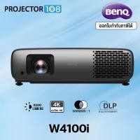 ราคา BenQ W4100i 4LED 4K Smart Home Projector (3,200 ANSI Lumens, 4K UHD) (12786912)