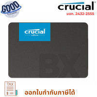 ราคา Crucial ( รุ่น CCL-CT240BX500SSD1 ) BX500 240GB 3D NAND SATA 2.5-inch SSD เช็คสินค้าก่อนสั่งซื้อนะคะ (12786961)