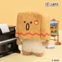 ราคา PP Home พวงกุญแจ Doggy Cat ของแท้ ตุ๊กตา แมววิเชียรมาศ พวงกุญแจคู่ ตุ๊กตาห้อยกระเป๋า keychain doll gift 46198 แมวคลุมหัว (12776756)