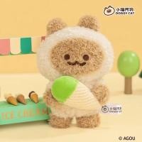 ราคา PP Home พวงกุญแจ Doggy Cat ของแท้ ตุ๊กตา แมววิเชียรมาศ พวงกุญแจคู่ ตุ๊กตาห้อยกระเป๋า keychain doll gift 46198 แมวไอศกรีม (12776757)