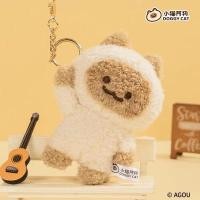 ราคา PP Home พวงกุญแจ Doggy Cat ของแท้ ตุ๊กตา แมววิเชียรมาศ พวงกุญแจคู่ ตุ๊กตาห้อยกระเป๋า keychain doll gift 46198 แมวโหนรถไฟฟ้า (12776758)