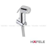 ราคา HAFELE ชุดสายฉีดชำระ รุ่น 495.95.004 สีโครม สายฉีดชำระครบชุด (12801730)