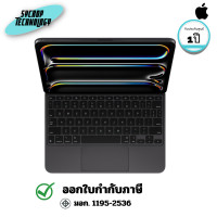 ราคา APPLE Magic Keyboard for iPad Pro 11 inch (M4) US English Black (MWR23ZA/A) 1 ปี (12801960)