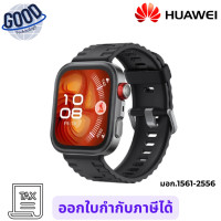 ราคา Huawei Watch Fit 4 Pro ( รุ่น HW-WATCH-FIT4-PRO(BK) ) สมาร์ทวอทช์ Black เช็คสินค้าก่อนสั่งซื้อนะคะ (12803105)