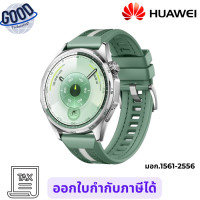 ราคา Huawei Watch GT6 46mm ( รุ่น HW-WATCH-GT6-46MM-CLO(GR)/ADU ) Green เช็คสินค้าก่อนสั่งซื้อ (12803366)