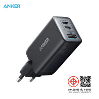 ราคา ANKER หัวชาร์จเร็ว 65W Wall Charger 735 GaN II รุ่น A2667 (12803645)