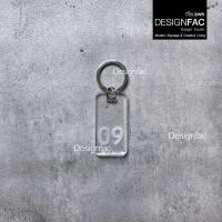 ราคา Designfac,พวงกุญแจเลขห้อง 1-49 พวงกุญแจโรงแรม รีสอร์ท หอพัก พวงกุญแจอะคริลิคใส สไตล์โมเดิร์น มินิมอล 09 (12811093)