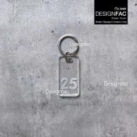 ราคา Designfac,พวงกุญแจเลขห้อง 1-49 พวงกุญแจโรงแรม รีสอร์ท หอพัก พวงกุญแจอะคริลิคใส สไตล์โมเดิร์น มินิมอล 25 (12811109)