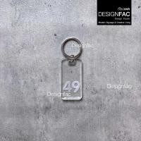 ราคา Designfac,พวงกุญแจเลขห้อง 1-49 พวงกุญแจโรงแรม รีสอร์ท หอพัก พวงกุญแจอะคริลิคใส สไตล์โมเดิร์น มินิมอล 49 (12811133)