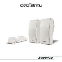 ราคา Bose 251 Environmental Speakers Bose 251® ลำโพงติดผนังสำหรับใช้งานภายนอกอาคาร White (12795833)