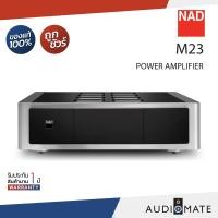 ราคา NAD M23 Power Amplifier 2x200W /Hybrid Digital Stereo Power Amplifier/รับประกัน 1 ปีโดยบริษัทConice electronic/AUDIOMATE NAD M23 (12801148)