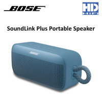 ราคา BOSE SoundLink Plus Portable Speaker Blue (12785038)