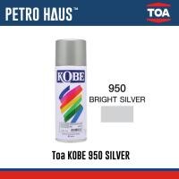 ราคา Toa Kobe สีสเปรย์ - สีสเปรย์อเนกประสงค์ - โกเบ 950 BRIGHT SILVER - สีเทา แห้งไว ทนความร้อน Normal (12798540)