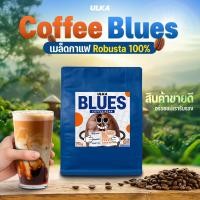 ราคา ULKA Thai Tea ชาไทยแท้ 100% สูตรใต้มาเลย์ พรีเมียม สีเข้ม หอมชัด ผงหยาบชงง่าย 500g ชงได้ทั้งร้อน เย็น ปั่น สูตรเข้มข้น 250g (12815810)