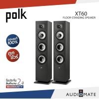 ราคา POLK AUDIO MONITOR XT60 /High-Resoution Floor-Standing Tower Speaker/home theater/รับประกัน2ปีโดยPower Buy/AUDIOMATE POLK-XT60ผ่อน (12810437)