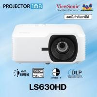 ราคา viewsonic LS630HD 4,000 ANSI Lumens 1080p Laser Business Education Projector (12782855)