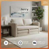 ราคา ZEN Collection ส่งฟรี กทม.ปริมณฑล !! โซฟา Sofa-Bed 2ที่นั่ง ขนาด 1.50m. JERRY Sofa Bed ผ้าCorduroy สี White (12798940)
