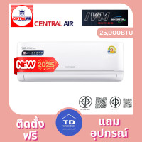 ราคา CENTRAL AIR INVERTER R32 เครื่องปรับอากาศ รุ่น CFW-IVM SERIES ใหม่ 2025 ติดตั้งฟรี IVM25/25000BTU (12771442)