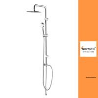 ราคา NOVABATH ชุดฝักบัวก้านแข็ง Rain Shower รุ่น NVB-RS748-10HS (12787130)