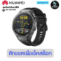 ราคา HUAWEI WATCH GT 5 Pro 46mm Black Polymer สมาร์ทวอชท์ 1 ปี (12757212)
