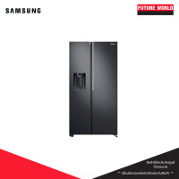 ราคา SAMSUNG ตู้เย็น SIDE BY SIDE รุ่น RS64R5131B4/ST 22.4 คิว สีดำ อินเวอร์เตอร์ (12762713)