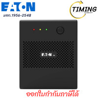 ราคา EATON 5A 900VA/480W (รุ่น P-5A900I-NEMA ) UPS (เครื่องสำรองไฟฟ้า) เช็คสินค้าก่อนสั่งซื้อ (12762181)
